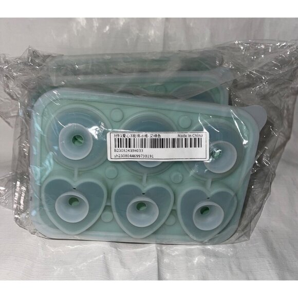 Set of 3 Food Grade Silicone Floral/Heart Ice Cube Trays - Picture 3 of 3